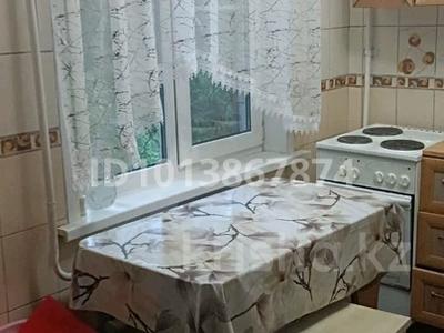 2-комнатная квартира · 45.2 м² · 2/5 этаж, Новаторов 13/2 — За магазином Сигнал за 18.5 млн ₸ в Усть-Каменогорске