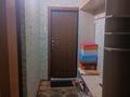 2-комнатная квартира · 45.2 м² · 2/5 этаж, Новаторов 13/2 — За магазином Сигнал за 18.5 млн ₸ в Усть-Каменогорске — фото 14