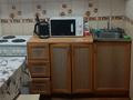2-комнатная квартира · 45.2 м² · 2/5 этаж, Новаторов 13/2 — За магазином Сигнал за 18.5 млн ₸ в Усть-Каменогорске — фото 2