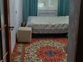 2-комнатная квартира · 45.2 м² · 2/5 этаж, Новаторов 13/2 — За магазином Сигнал за 18.5 млн ₸ в Усть-Каменогорске — фото 7