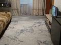 2-комнатная квартира · 45.2 м² · 2/5 этаж, Новаторов 13/2 — За магазином Сигнал за 18.5 млн ₸ в Усть-Каменогорске — фото 8