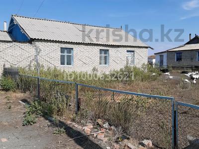 Отдельный дом · 4 комнаты · 80 м² · 10 сот., N 1 9 за 600 000 〒 в Аулиеколе