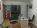 Свободное назначение, офисы, магазины и бутики, кабинеты и рабочие места, студии · 60 м² за 350 000 ₸ в Шымкенте, Аль-Фарабийский р-н — фото 8