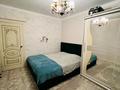 3-бөлмелі пәтер · 83 м² · 10/16 қабат, ул. Абишева 36/3, бағасы: 48 млн ₸ в Алматы, Наурызбайский р-н — фото 10