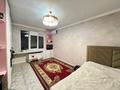 3-бөлмелі пәтер · 83 м² · 10/16 қабат, ул. Абишева 36/3, бағасы: 48 млн ₸ в Алматы, Наурызбайский р-н — фото 12