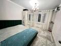 3-бөлмелі пәтер · 83 м² · 10/16 қабат, ул. Абишева 36/3, бағасы: 48 млн ₸ в Алматы, Наурызбайский р-н — фото 15