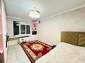 3-бөлмелі пәтер · 83 м² · 10/16 қабат, ул. Абишева 36/3, бағасы: 48 млн ₸ в Алматы, Наурызбайский р-н — фото 9