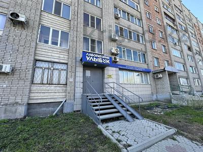 Свободное назначение • 94 м² за 58.9 млн 〒 в Усть-Каменогорске
