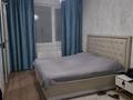 3-бөлмелі пәтер · 88 м² · 2/5 қабат, Е-117 39, 40, 41, 42, бағасы: 41.5 млн ₸ в Астане, Есильский р-н — фото 5
