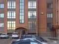 2-комнатная квартира · 74 м² · 1/5 этаж, мкр. Алтын орда 100 б за 25.5 млн ₸ в Актобе — фото 2