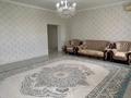 Жеке үй · 5 бөлме · 279 м² · 10 жүзд., Заречный 2 780, бағасы: 58 млн ₸ в Актобе, жилой массив Заречный-2 — фото 9