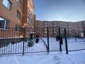 1-комнатная квартира · 33 м² · 5/5 этаж, мкр Юго-Восток, Гапеева, ресторан Думан Гарден Хол , Дана, Береке , школа Самға, 104 школа 19/4 за 15 000 ₸ в Караганде, Казыбек би р-н — фото 13