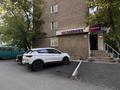 Свободное назначение · 79.2 м² за 20.5 млн ₸ в Павлодаре — фото 10