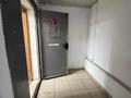 Свободное назначение · 79.2 м² за 20.5 млн ₸ в Павлодаре — фото 2