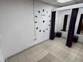 Свободное назначение · 79.2 м² за 20.5 млн ₸ в Павлодаре — фото 3