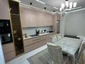 3-комнатная квартира · 102 м² · 7/9 этаж, мкр Акжайык, Толеметова за 300 000 ₸ в Шымкенте, Абайский р-н — фото 2