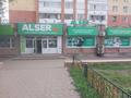 Магазины и бутики · 858 м² за ~ 5.6 млн ₸ в Павлодаре