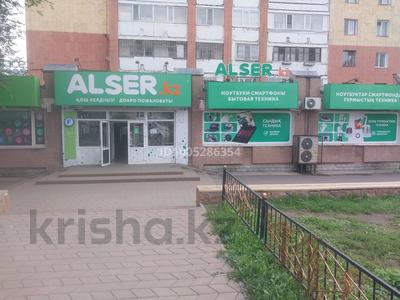 Магазины и бутики · 858 м² за ~ 5.6 млн 〒 в Павлодаре