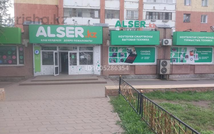 Магазины и бутики · 858 м² за ~ 5.6 млн ₸ в Павлодаре — фото 2