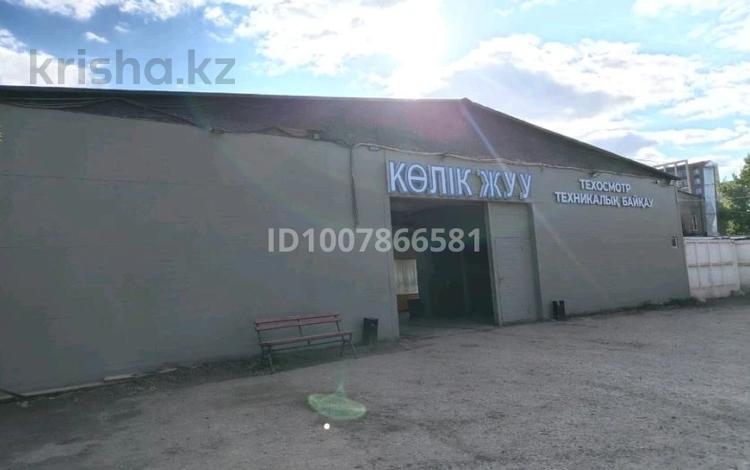 Свободное назначение, магазины и бутики, склады · 500 м² за 2.5 млн 〒 в Астане, Есильский р-н — фото 2