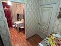 2-бөлмелі пәтер · 48.5 м² · 4/5 қабат, Асхк 21, бағасы: 7.5 млн ₸ в Актобе — фото 10