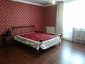 Отдельный дом • 6 комнат • 425 м² • 7.3 сот., Майская — Батурина за 70 млн 〒 в Павлодаре — фото 4