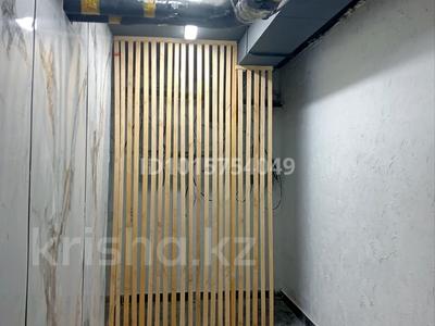 Свободное назначение · 12 м² за 90 000 ₸ в Алматы, Наурызбайский р-н