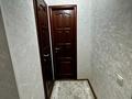 3-комнатная квартира, 70 м², 2/9 этаж, Туркебаева за 45 млн 〒 в Алматы, Алмалинский р-н — фото 17