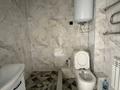 2-комнатная квартира · 65 м² · 5/9 этаж, Сарыарка 2г за 26.6 млн ₸ в Кокшетау — фото 9