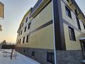 Отдельный дом · 16 комнат · 938.55 м² · 7.6 сот., Гастелло за 578 млн ₸ в Алматы, Жетысуский р-н