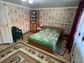 Отдельный дом · 4 комнаты · 61 м² · 5 сот., ПАВЛОВА 2/14 за 18 млн ₸ в Костанае — фото 4
