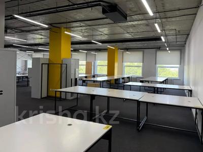 Офисы · 500 м² за ~ 8.8 млн 〒 в Алматы, Бостандыкский р-н
