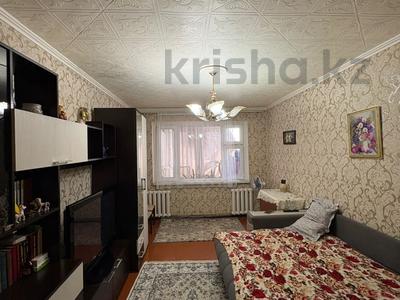 2-бөлмелі пәтер · 50 м² · 5/5 қабат, ауезов 5 а, бағасы: 10.5 млн ₸ в 