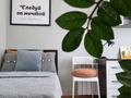 3-комнатная квартира · 86 м² · 4/13 этаж, 7-й микрорайон 13 — Рядом 10 шк,16 шк,Карбышева,Мик-ны,Академия,спорткомплексы за 35 000 ₸ в Костанае — фото 4