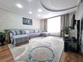3-комнатная квартира · 86 м² · 4/13 этаж, 7-й микрорайон 13 — Рядом 10 шк,16 шк,Карбышева,Мик-ны,Академия,спорткомплексы за 35 000 ₸ в Костанае — фото 7
