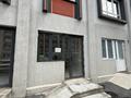 Свободное назначение · 77 м² за 500 000 ₸ в Алматы, Алатауский р-н