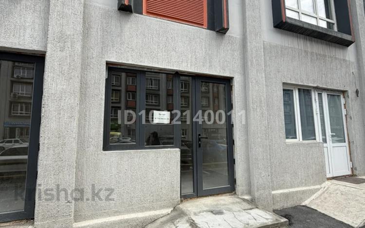 Свободное назначение · 77 м² за 500 000 ₸ в Алматы, Алатауский р-н — фото 2