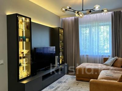 3-комнатная квартира · 56.45 м² · 4/4 этаж, радостовца за 63 млн 〒 в Алматы, Бостандыкский р-н