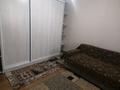 Отдельный дом · 3 комнаты · 75 м² · 8 сот., Жайнак Ынтымак 9 за 29.5 млн ₸ в Боралдае (Бурундай) — фото 4