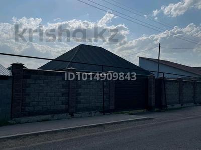 Жеке үй · 4 бөлме · 110 м² · 8 жүзд., Ынтымақ 30 — Қарсақбаев мектептің жанында, бағасы: 25.5 млн ₸ в Жанакурылыс