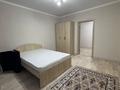 2-комнатная квартира · 76 м² · 10/12 этаж, Мкр Сары-Арка 13А за 200 000 ₸ в Кокшетау — фото 5