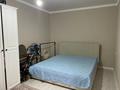 Отдельный дом · 4 комнаты · 170 м² · 10 сот., Қалымбетов Бақтыбай 32 — Болашақ ы/а за 38 млн ₸ в Кульсары — фото 10