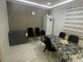 Отдельный дом · 4 комнаты · 170 м² · 10 сот., Қалымбетов Бақтыбай 32 — Болашақ ы/а за 38 млн ₸ в Кульсары — фото 16