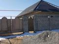 Отдельный дом · 7 комнат · 180 м² · 8 сот., мкр Самал-2 90 — Казиева за 45 млн ₸ в Шымкенте, Абайский р-н — фото 2