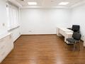 Офисы · 90 м² за 700 000 ₸ в Алматы, Медеуский р-н — фото 4