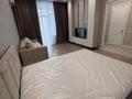 1-комнатная квартира · 45 м² · 12/17 этаж, Аль-Фараби — Пересечение Бухар Жырау- Аль Фараби за 350 000 ₸ в Астане, Есильский р-н