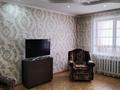3-комнатная квартира · 60.2 м² · 3/5 этаж, Королева 100 за 20 млн ₸ в Экибастузе