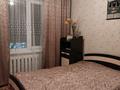 3-комнатная квартира · 60.2 м² · 3/5 этаж, Королева 100 за 20 млн ₸ в Экибастузе — фото 6
