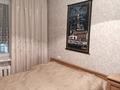 3-комнатная квартира · 60.2 м² · 3/5 этаж, Королева 100 за 20 млн ₸ в Экибастузе — фото 7