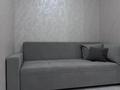 1-комнатная квартира · 40 м² · 1/5 этаж, Юбилейный 19 — ТРЦ Костанай Плаза, Термопарк, Тобол Арена, Ледовая Арена, Автомобильный завод Allur, НИШ за 11 000 ₸ — фото 13